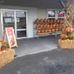 Country Living Produce, Millsboro, DE